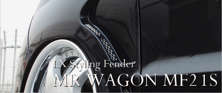 Fender MR WAGON MF21SC[W摜