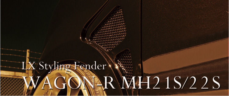 Fender WAGON-R MH21S/22SC[W摜